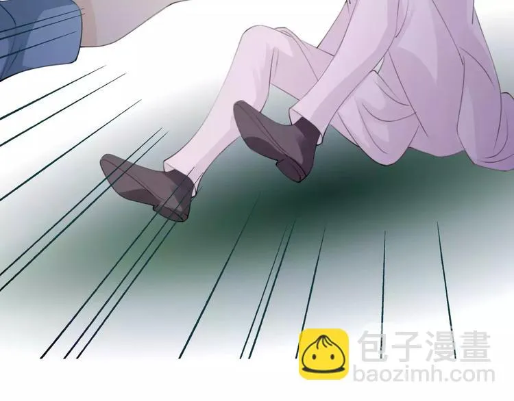 第45话 丧尸围城 第43页