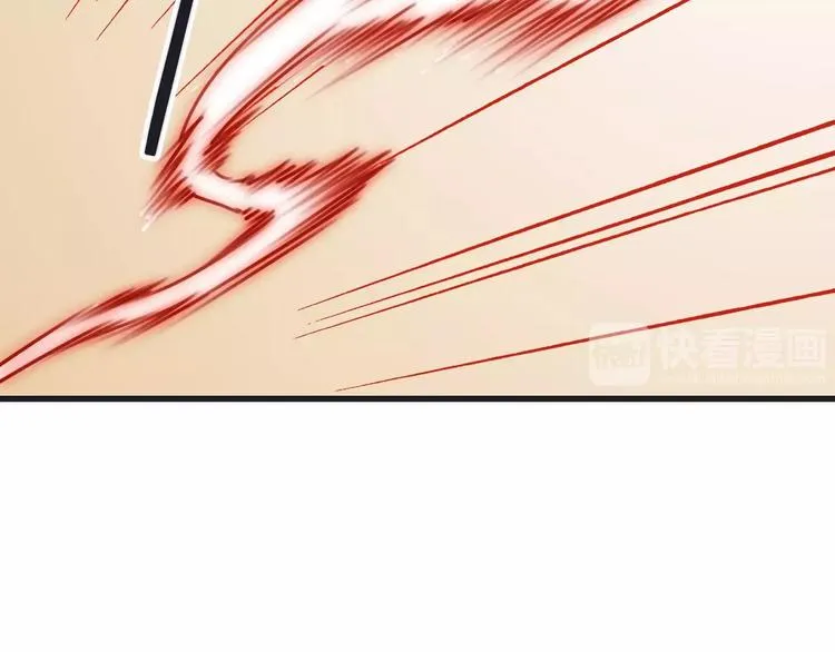 第45话 丧尸围城 第55页