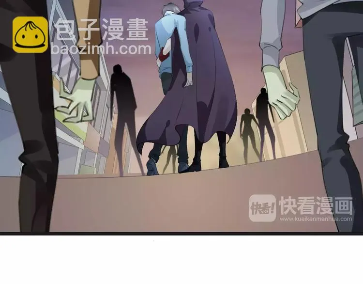 第45话 丧尸围城 第72页