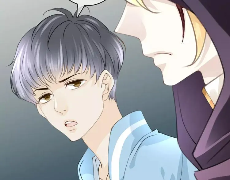 第45话 丧尸围城 第79页