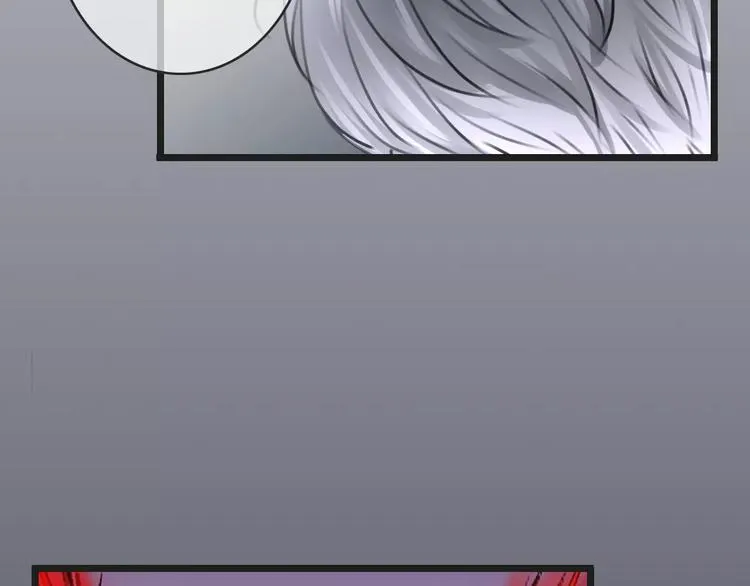 第45话 丧尸围城 第101页