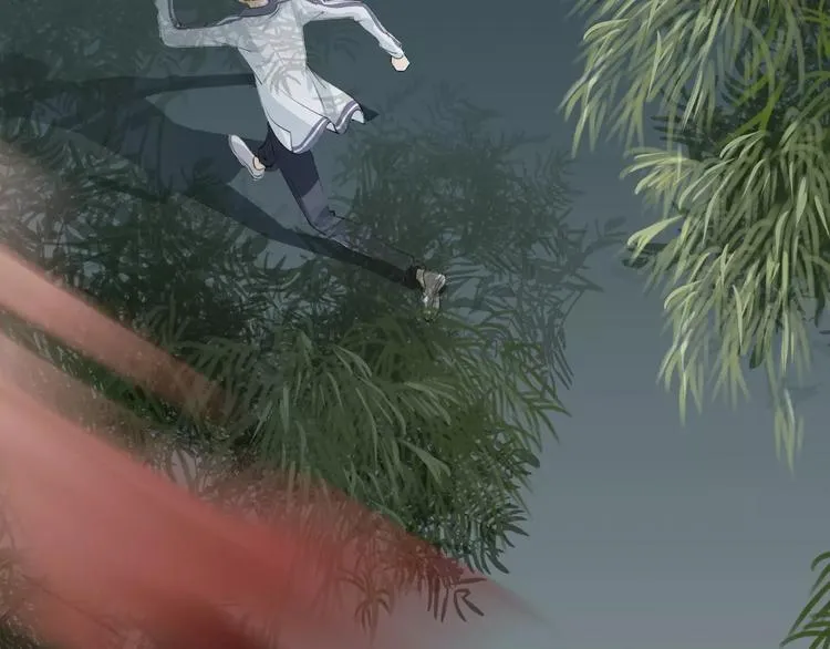 第44话 新的敌人 第8页
