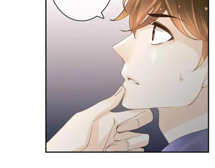 第44话 新的敌人 第28页