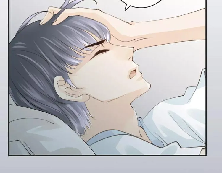 第43话 你是谁？！ 第26页