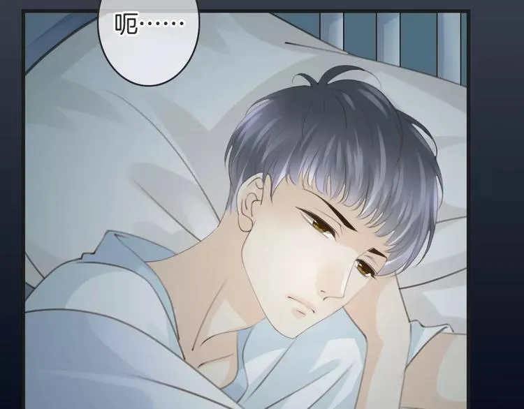 第43话 你是谁？！ 第31页