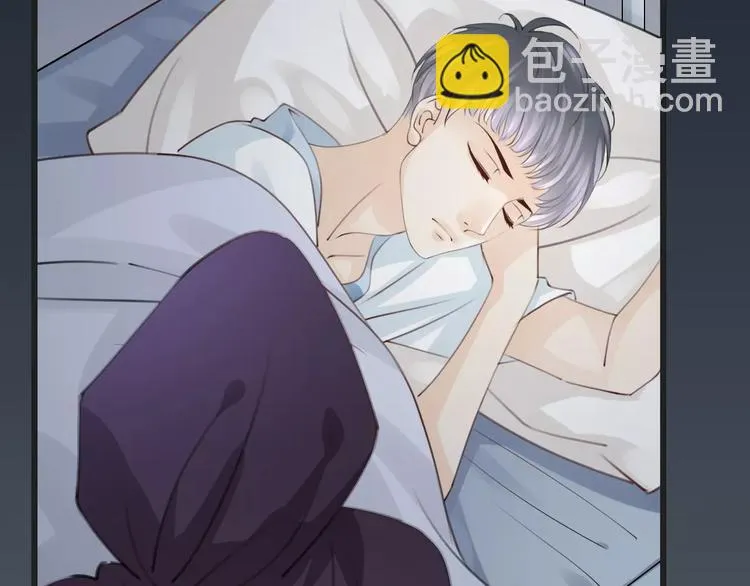 第43话 你是谁？！ 第38页