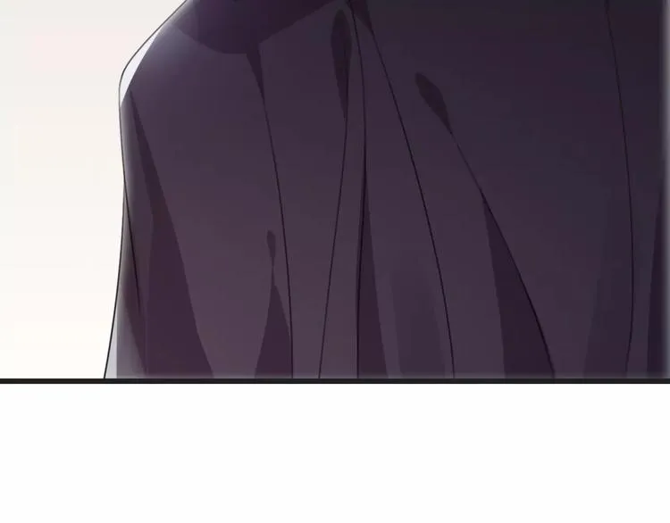 第43话 你是谁？！ 第44页