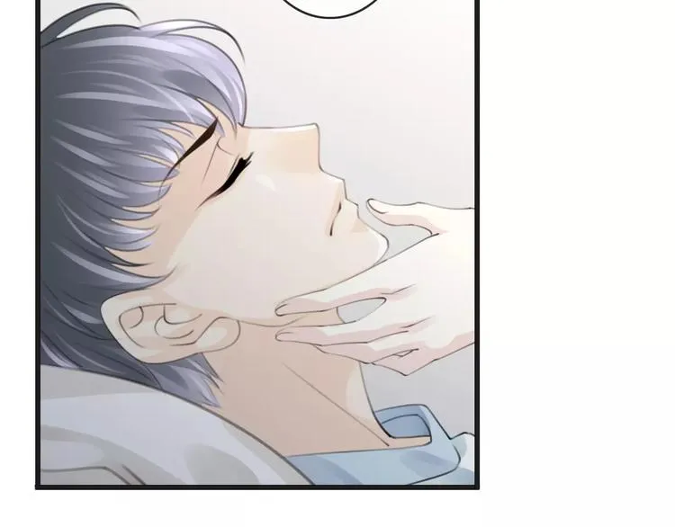 第43话 你是谁？！ 第46页