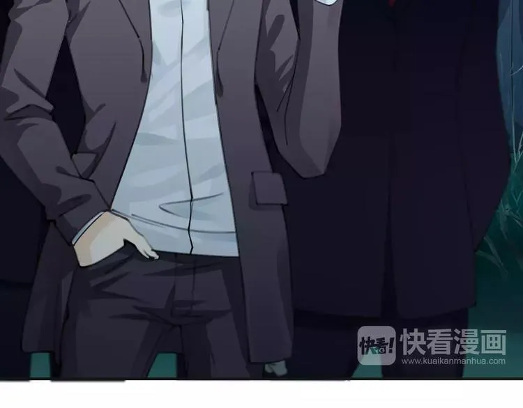 第43话 你是谁？！ 第62页