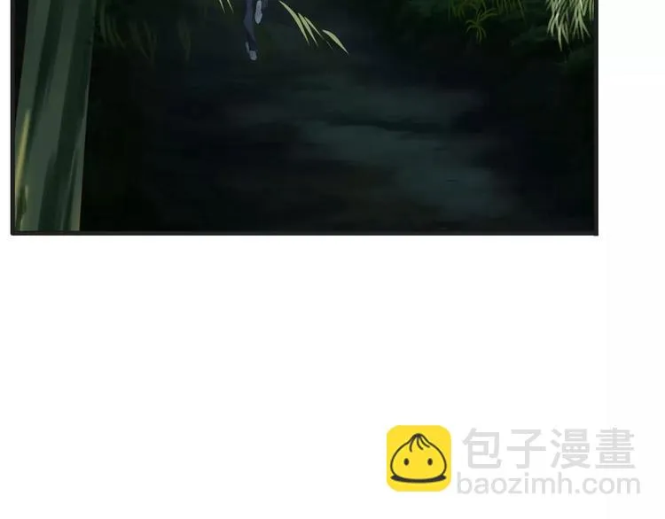 第43话 你是谁？！ 第79页