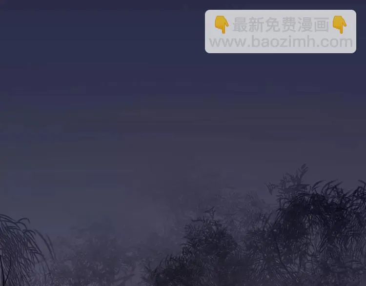 第43话 你是谁？！ 第88页