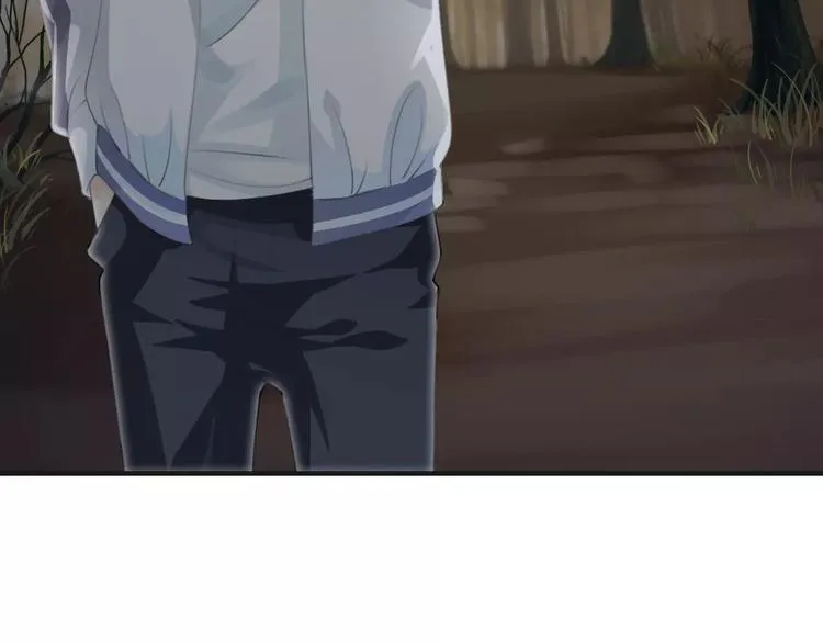 第43话 你是谁？！ 第91页