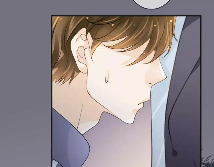 第43话 你是谁？！ 第95页