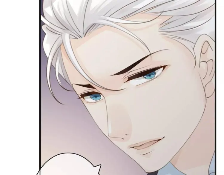 第43话 你是谁？！ 第103页