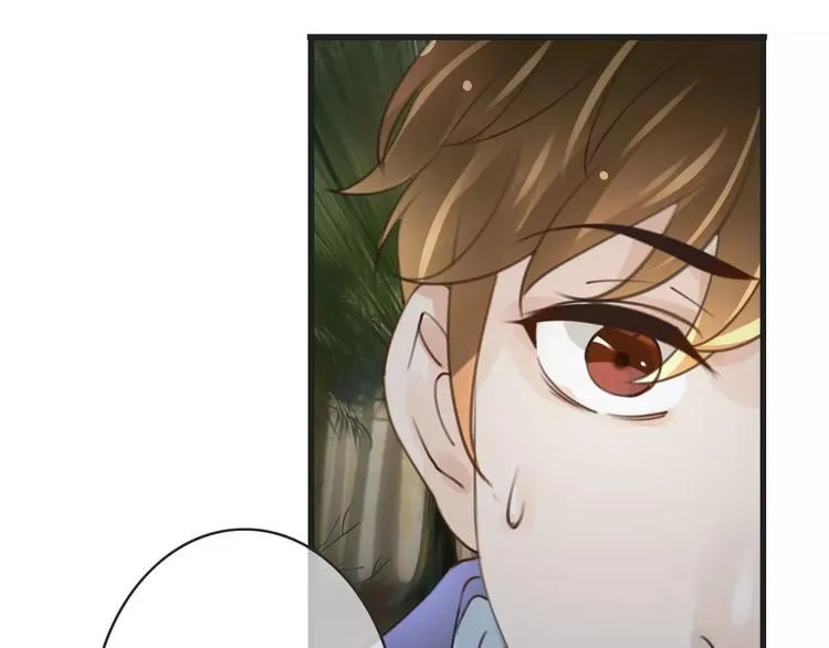 第43话 你是谁？！ 第119页