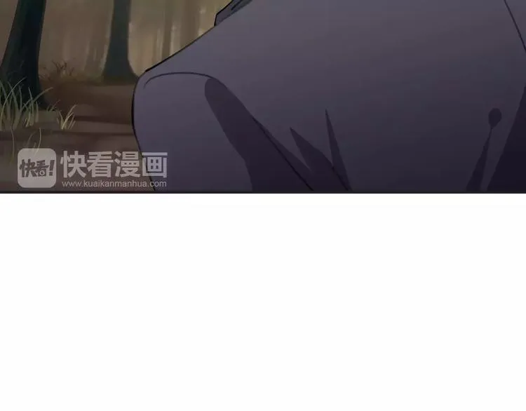 第43话 你是谁？！ 第125页