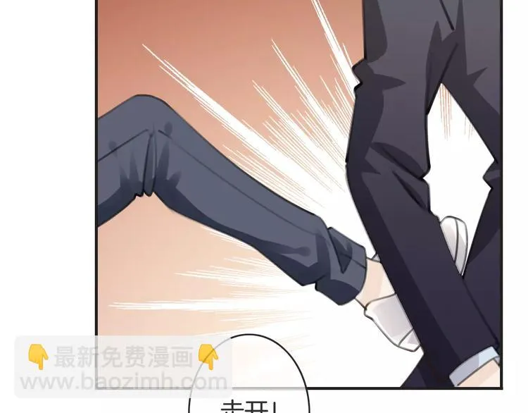 第43话 你是谁？！ 第129页