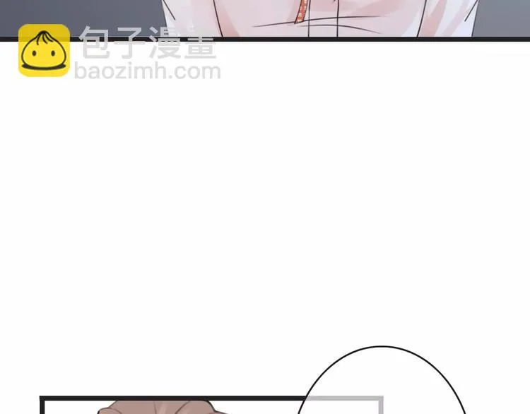 第42话 你不配爱他 第26页