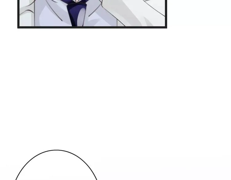 第42话 你不配爱他 第28页