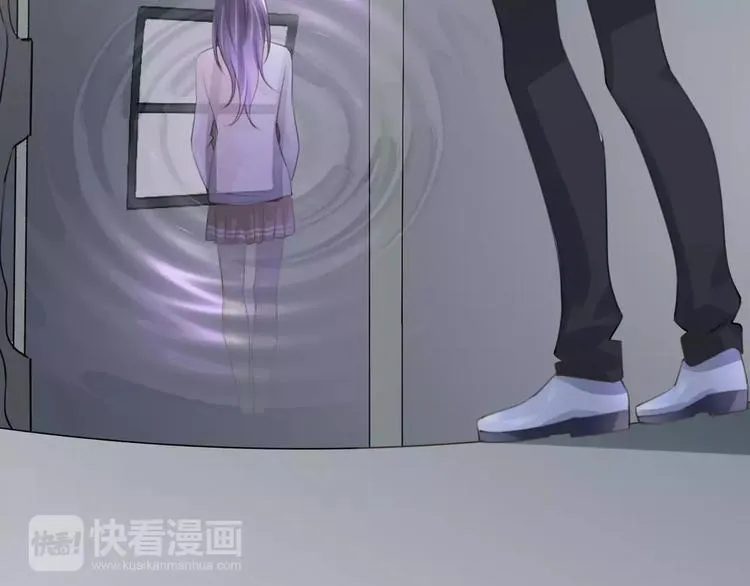 第42话 你不配爱他 第36页