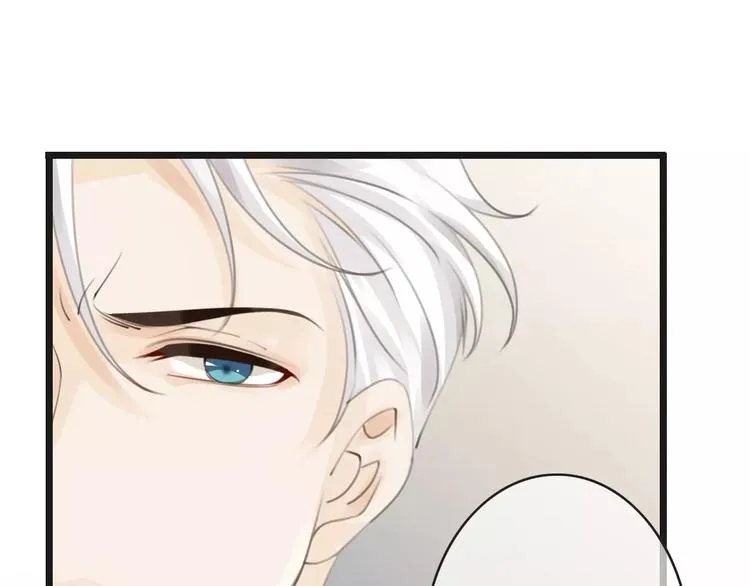 第42话 你不配爱他 第49页