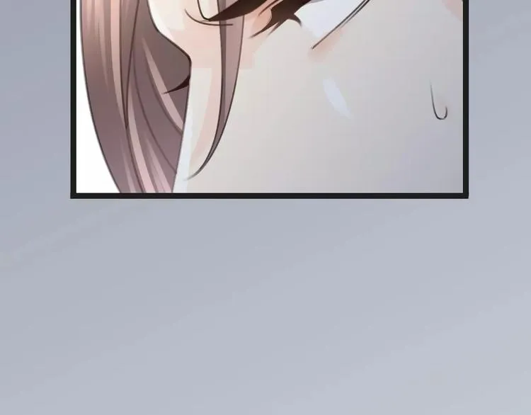第42话 你不配爱他 第60页