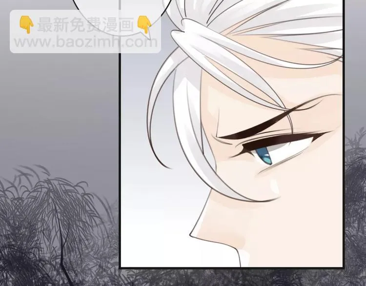 第42话 你不配爱他 第145页
