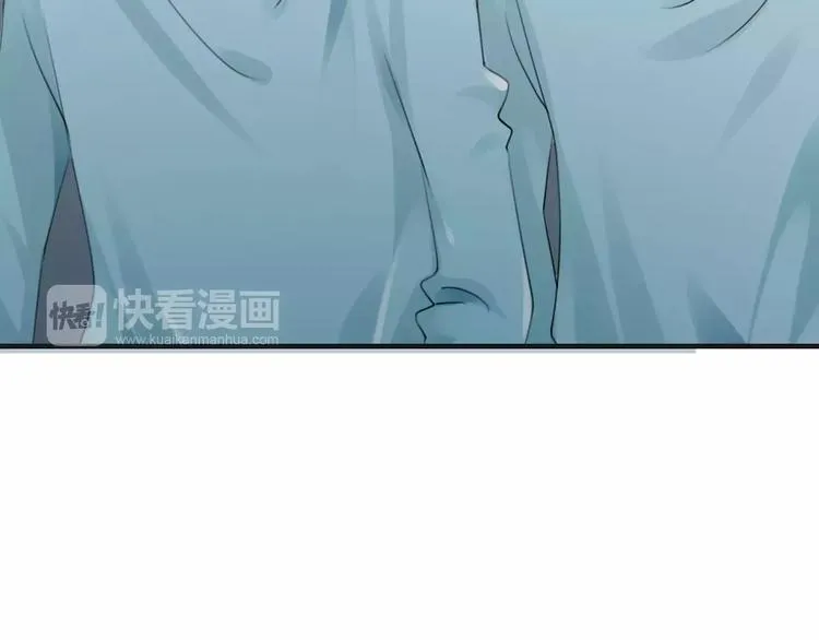 第41话 诡异的绿烟 第13页