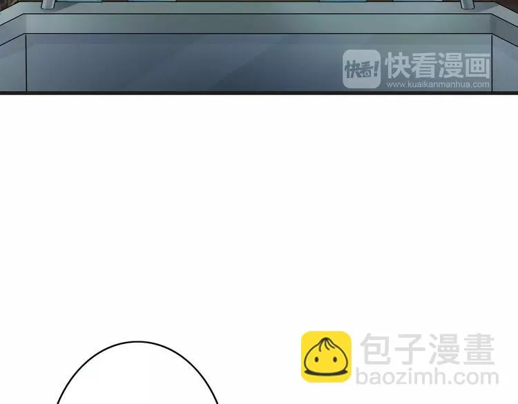 第41话 诡异的绿烟 第28页