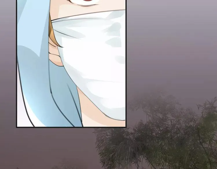 第41话 诡异的绿烟 第55页