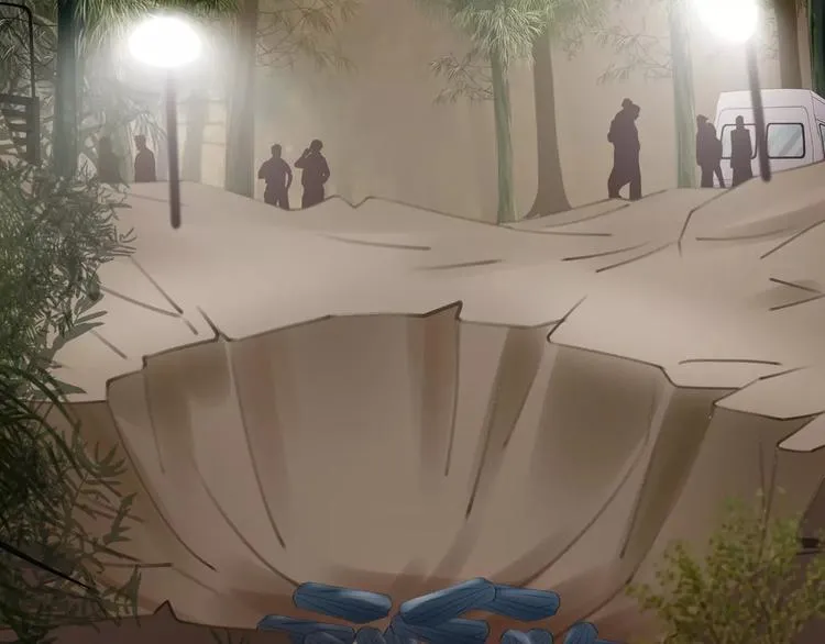 第41话 诡异的绿烟 第57页