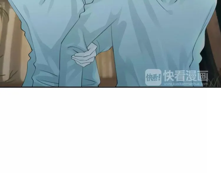 第41话 诡异的绿烟 第72页