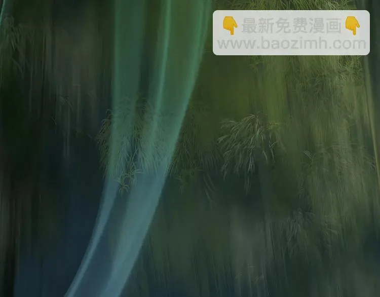第41话 诡异的绿烟 第91页