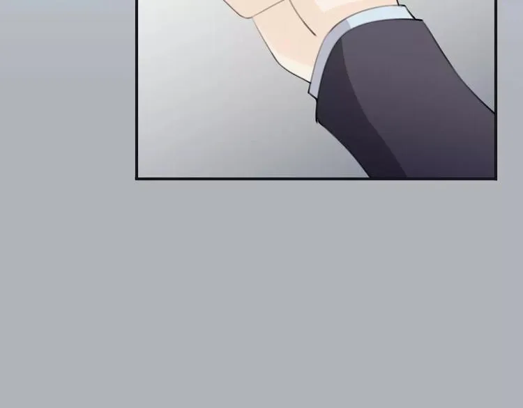 第41话 诡异的绿烟 第101页