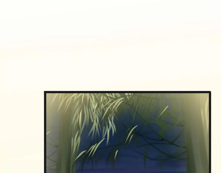 第41话 诡异的绿烟 第107页