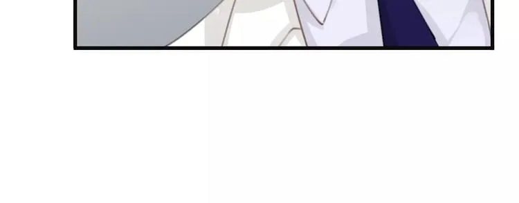 第41话 诡异的绿烟 第131页