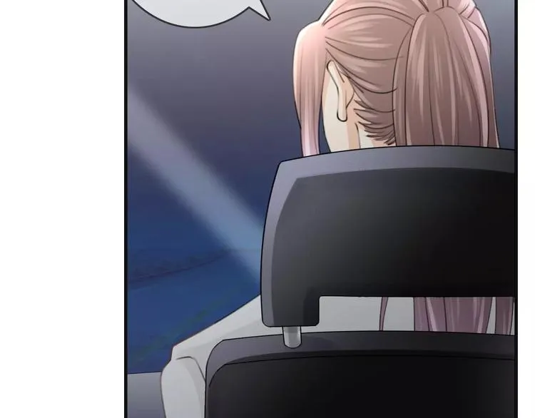第40话 不详的预感 第25页
