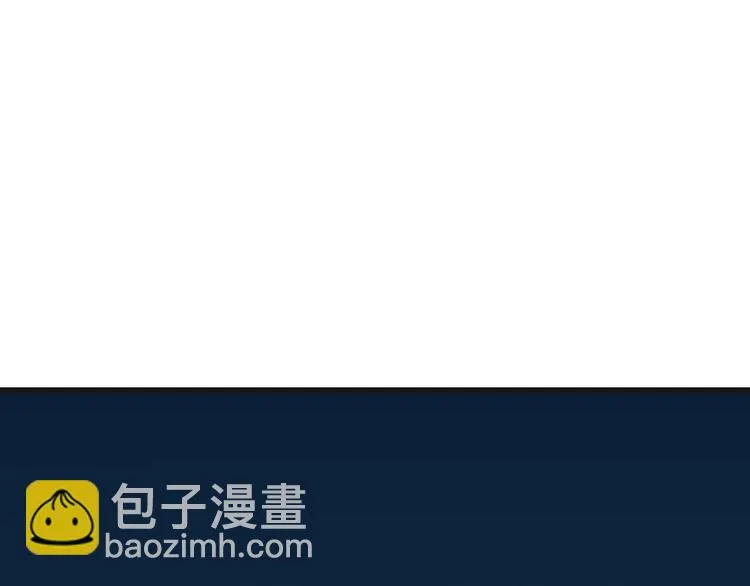 第40话 不详的预感 第38页