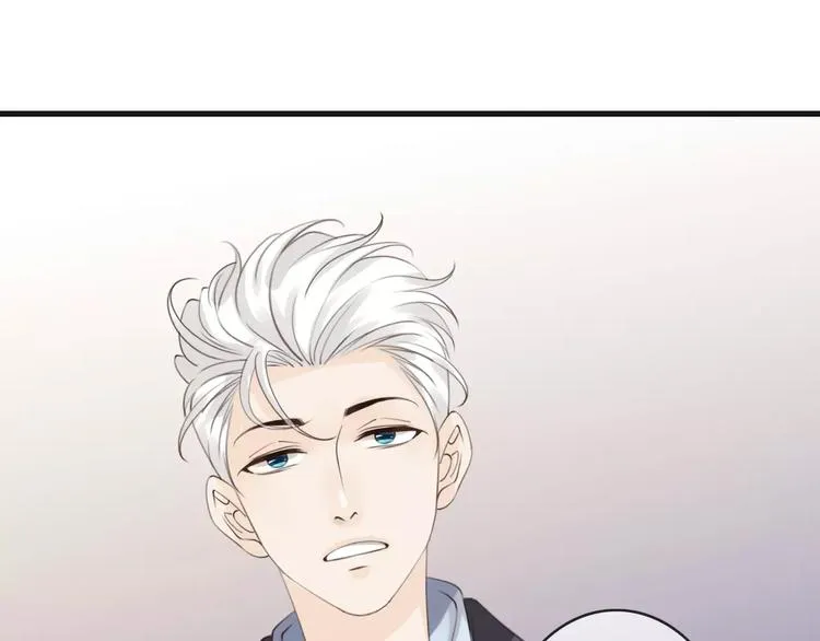 第40话 不详的预感 第59页