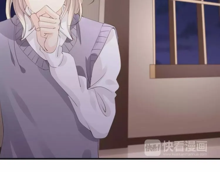 第40话 不详的预感 第82页
