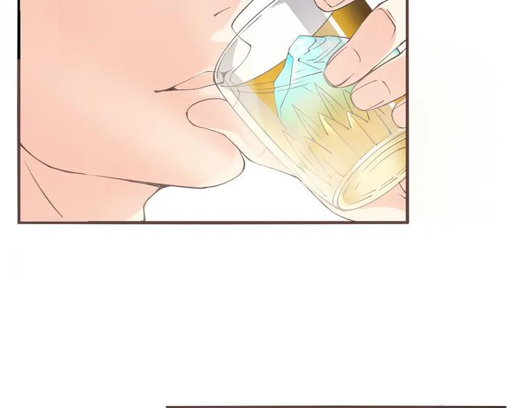 第1话 命运的开端 第30页