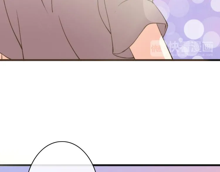 第1话 命运的开端 第38页