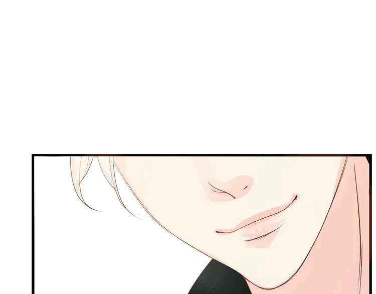 第1话 命运的开端 第73页