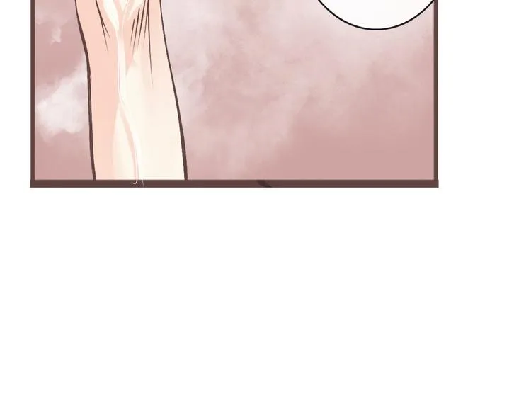 第1话 命运的开端 第84页