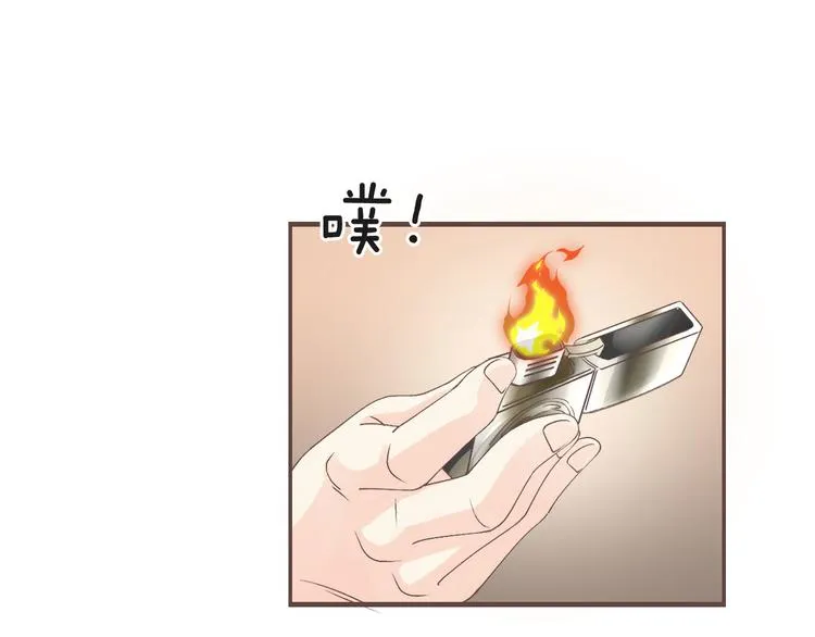 第1话 命运的开端 第94页