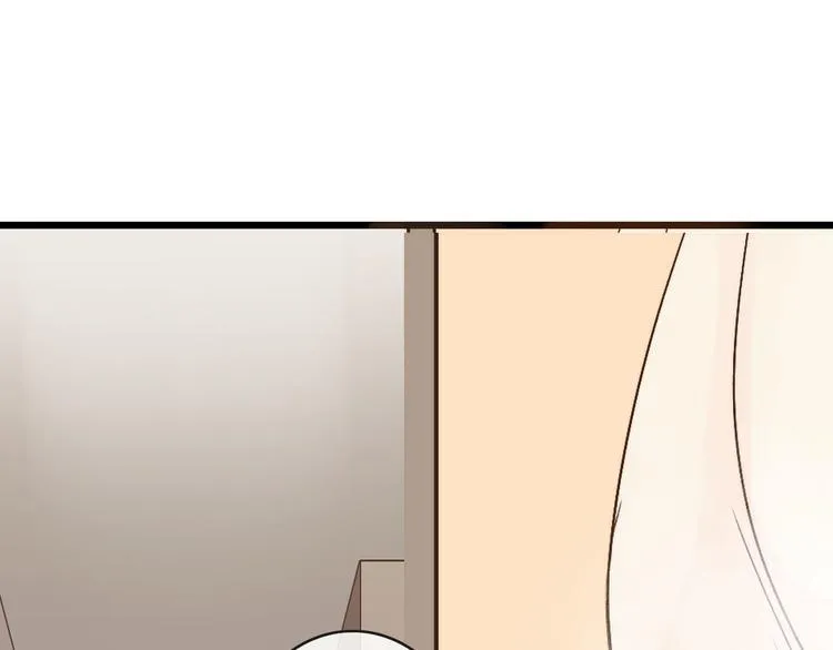 第1话 命运的开端 第97页