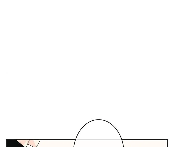 第2话 神经病哇！ 第45页