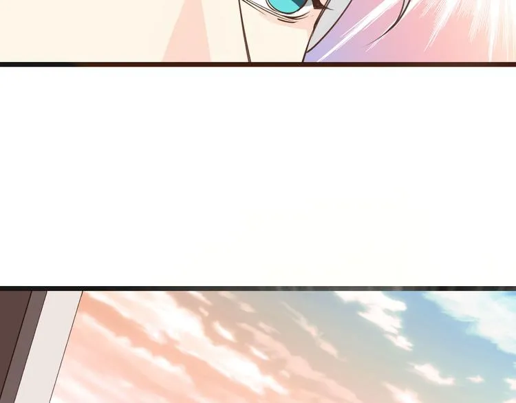 第2话 神经病哇！ 第104页