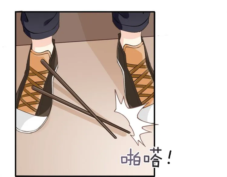第3话 这个家伙真难缠 第44页