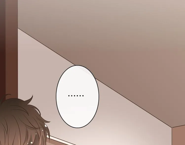 第3话 这个家伙真难缠 第57页